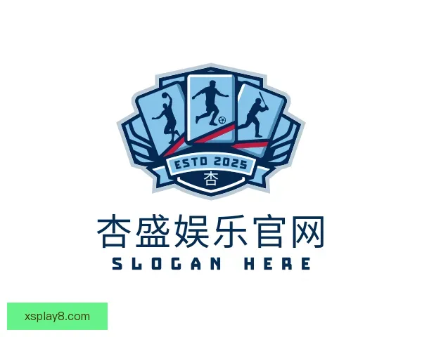 发现杏盛娱乐官网